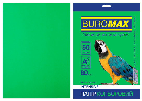 Папір кольоровий INTENSIVE, зелений, 50 арк., А4, 80 г/м²