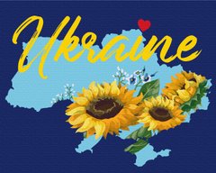 Картина за номерами "Квітуча Україна", 40*50, PATRIOT, KIDS Line