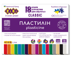 Пластилин CLASSIC 18 цветов, 360г, KIDS Line