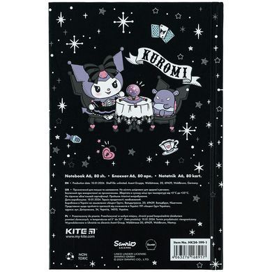 Книга записна тверда обкл. А6, 80арк. кл. HK-1