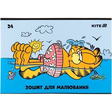Зошит для малювання, 24 арк., скоба, софт тач + УФ лак, GF