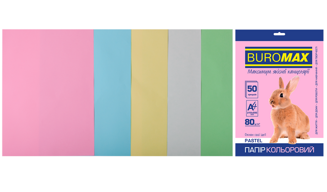Набір кольорого паперу PASTEL, 5 кол., 50 арк., А4, 80 г/м²