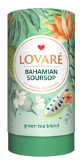 Чай зелений 80г, лист, "Багамський саусеп", LOVARE
