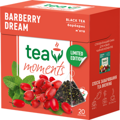Чай чорний з барбарисом та м'ятою36г (1.8г*20), пірамідки, "Barberry Dream", Tea Moments