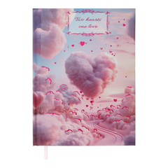 Щоденник недатов. поліграфічний ROMANTIC, A5, блакитний, 336 стор