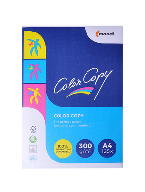 Бумага Color Copy А4 300 г/м2