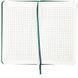 Щотижневик 2026 Pocket Strong, 90*150, лазурний