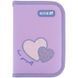 Пенал Kite 1 від., 1 відв., без наповнення 621 Sweetheart