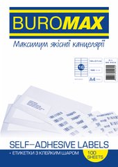 Етикетки клейкі, 16 шт/лист, 105х37,1 мм, 100 аркушів в упаковці
