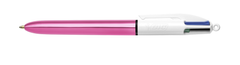 Ручка "4 в 1 Кольори Шайн Пинк" рожева, Асорті