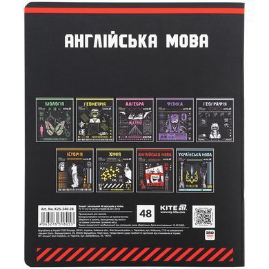 Зошит предметн. 48 арк., лн., софт тач+УФ, Cyber, англ. мова