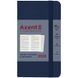 Щотижневик 2026 Pocket Strong, 90*150, синій