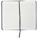 Щотижневик 2026 Pocket Strong, 90*150, синій