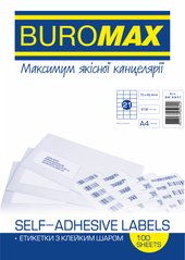 Етикетки клейкі, 21 шт/лист, 70х42,4 мм, 100 аркушів в упаковці