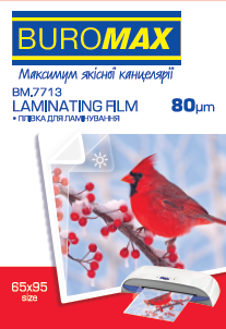 Пленка для ламинирования, 80 мкм, 65x95мм, глянцевая, по 100 шт.в упаковке