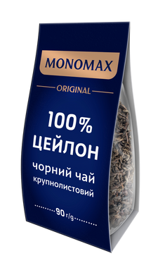 Чай чорний 90г, лист, 100% CEYLON КРУПНОЛИСТОВИЙ, МОNОМАХ