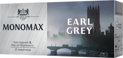 Чай чорний 50г (2г*25), пакет, EARL GREY, МОNОМАХ