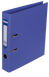 Папка-регистратор двухсторонняя ELITE, А4, ширина торца 50 мм, фиолетовая