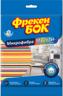 Салфетка мультифункциональная, микрофибра, Умная Экономия, (40шт/ящ) ФРЕКЕН БОК