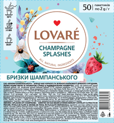 Чай бленд чорного та зеленого 100г (2г*50), пакет, "Shampagne splashes", LOVARE