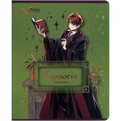 Зошит предметн. 48 арк., кл., фольга+УФ, HP, біологія