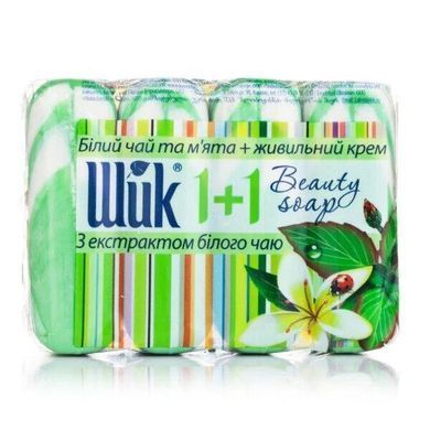 Мило ШИК 1+1 туалетне 4 по 90г