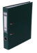 Реєстратор А4, 50мм Buromax LUX, Темно-зелений