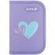Пенал Kite 1 від., 2 відв., без наповнення 622 Awesome