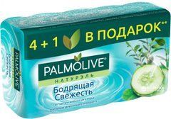Мило PALMOLIVE 5 по 70г