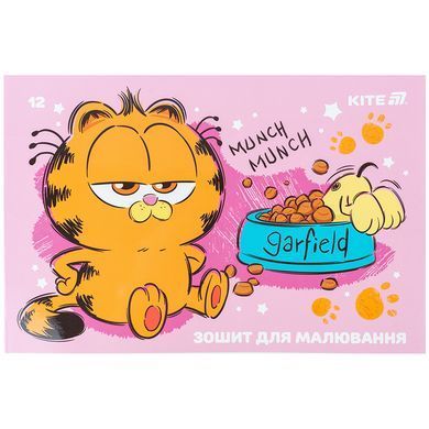 Зошит для малювання, 12 арк., скоба, гібр. лак + УФ лак, GF