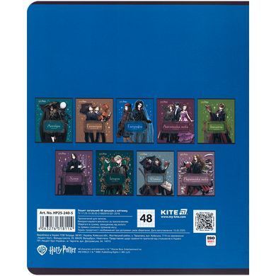 Зошит предметн. 48 арк., кл., фольга+УФ, HP, географія