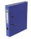 Папка-регистратор односторонняя LUX, JOBMAX, А4, ширина торца 50 мм, фиолетовая