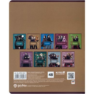 Зошит предметн. 48 арк., кл., фольга+УФ, HP, геометрія