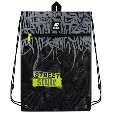 Набір рюкзак + пенал + сумка для взуття Kite 531 StreetStyle