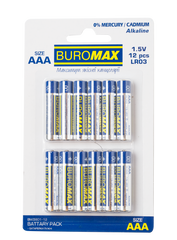 Элемент питания (батарейка) LR03 (AAА) 12шт/упак