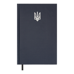 Щоденник недат. AIRY, A5, синій, бумвініл, 336 стор
