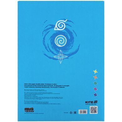 Папір кольор. неон. (10арк/5кол), A4 NR