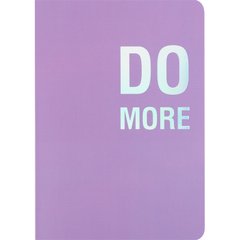 Книга записна Motivation A5, 80 арк. кл., Do more