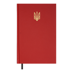 Щоденник недат. AIRY, A5, червоний , бумвініл, 336 стор