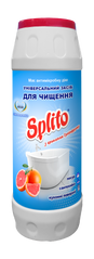 Порошок для чищення грейпфрут 500г, Splito
