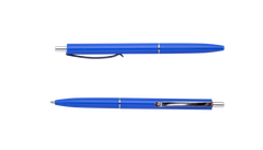 Ручка шариковая автоматическая COLOR, L2U