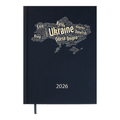 Щоденник датов. поліграфічний UKRAINE 2026 , A5, темно-синій