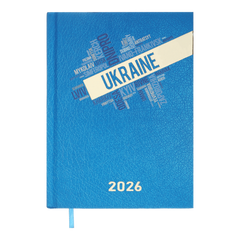 Щоденник датов. поліграфічний UKRAINE 2026 , A5, блакитний