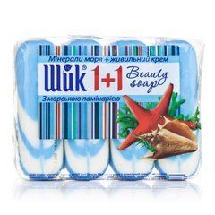 Мило 1+1 ШИК туалетне 4*90г Beauty Мінерали моря+живильний крем