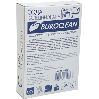 Средство для чистки сода кальцинированная Buroclean 700г