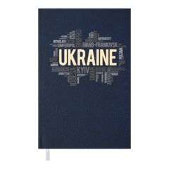 Щоденник недат. UKRAINE, A6, т. синій
