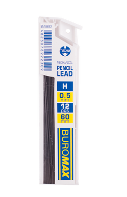 Стрижні до механічних олівців, H, 0,5 мм, 12 шт.