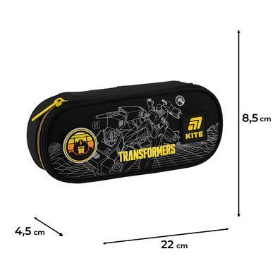 Набір рюкзак + пенал + сумка для взуття Kite 763S TF