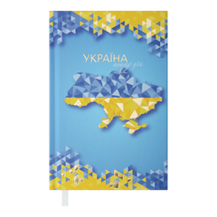 Щоденник недат. UKRAINE, A6, св. синій