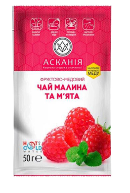 Чай-сашет конц."Малина та м'ята" 50г(24)